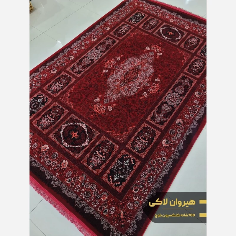 فرش لاکی سنتی ماشینی کاشان 70شانه آکرلیک طرح هیروان6متری3در2(باارسال رایگان)
