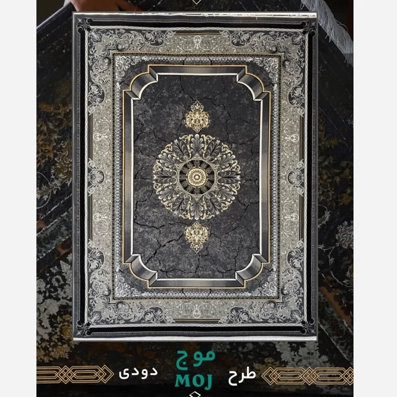 فرش 9متری ماشینی کاشان700شانه100درصدآکرلیک طرح موج دودی(باارسال رایگان)