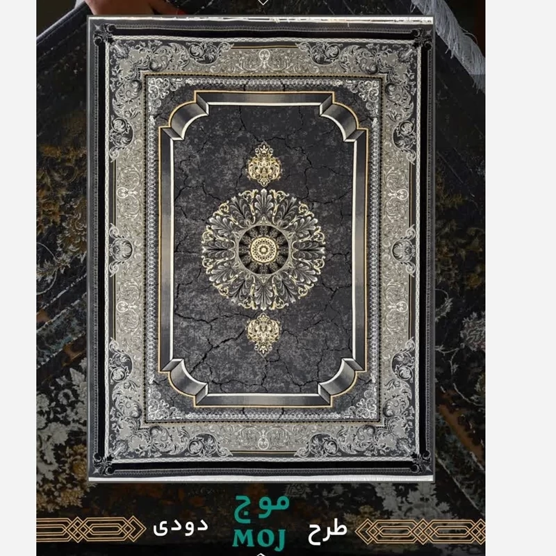 فرش ماشینی کاشان700شانه100درصدآکرلیک طرح موج دودی6متری(باارسال رایگان)